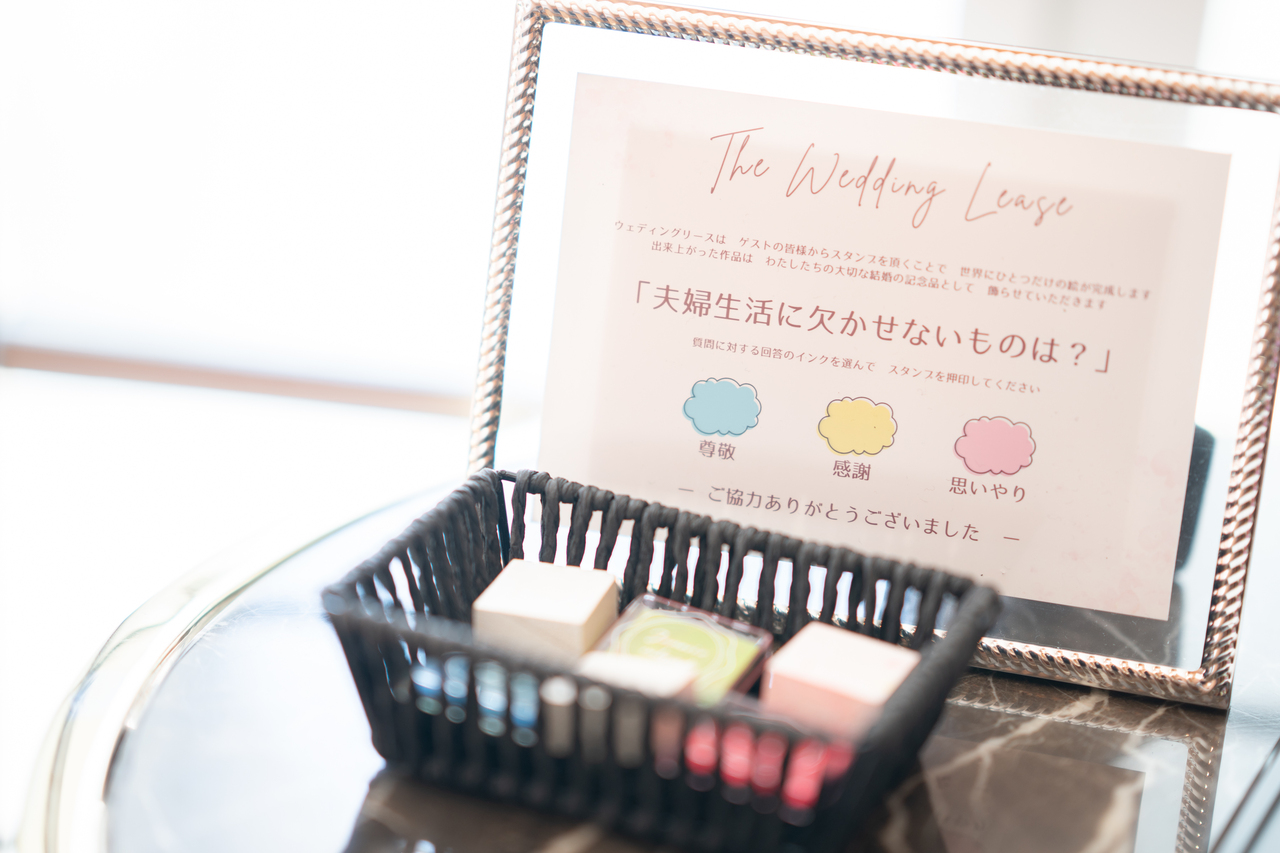 実はこだわりポイント！　ウェルカムグッズってなあに？？